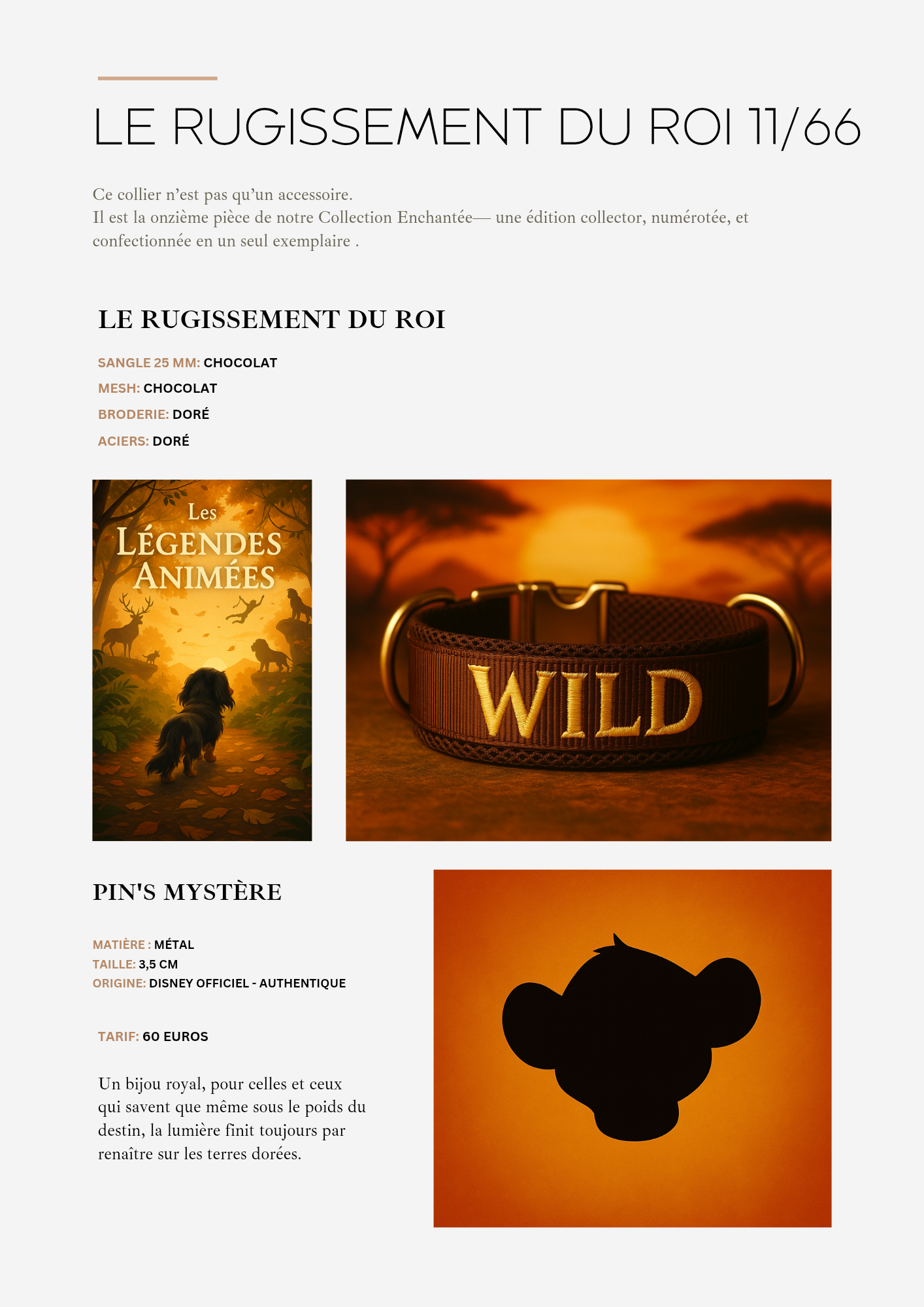 Le rugissement du roi 11/66